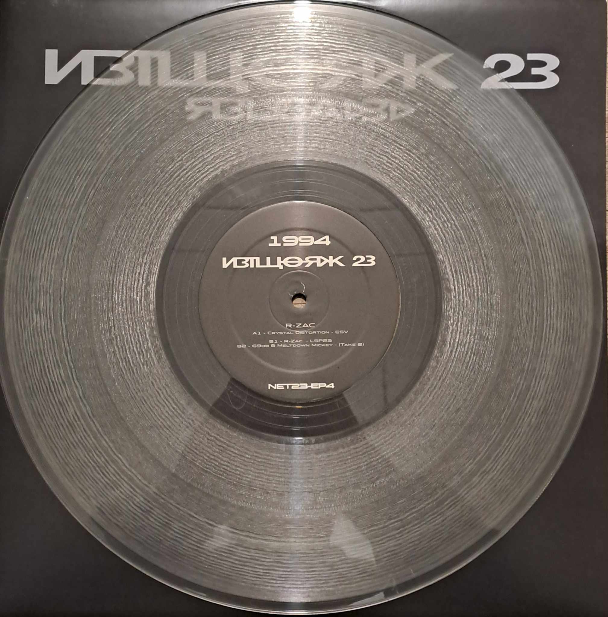 Network23 EP 04 - vinyle freetekno